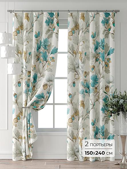 Комплект штор Колтери - 314 - 240 см