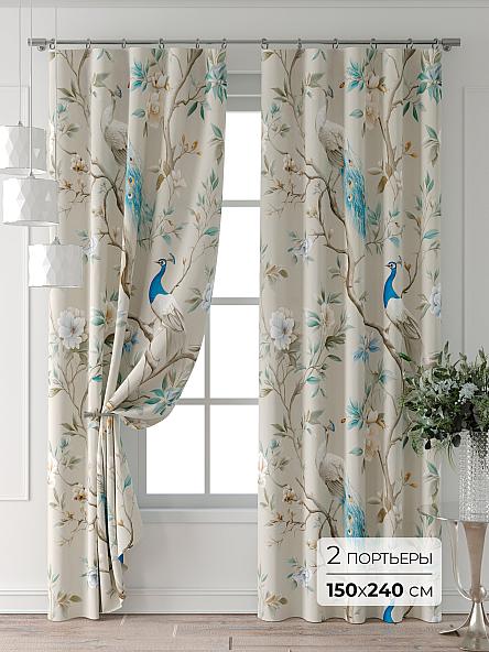 Комплект штор Колтери - 317 - 240 см