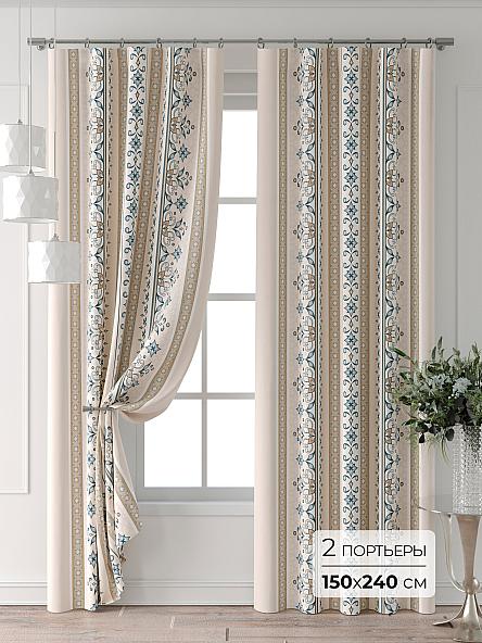 Комплект штор Колтери - 322 - 240 см