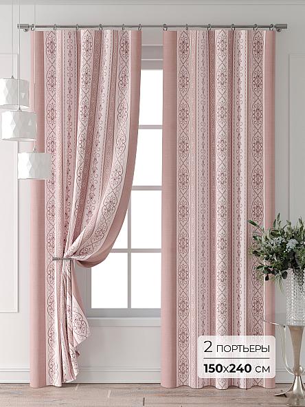 Комплект штор Колтери - 323 - 240 см