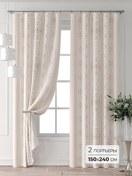 Комплект штор Колтери - 324 - 240 см