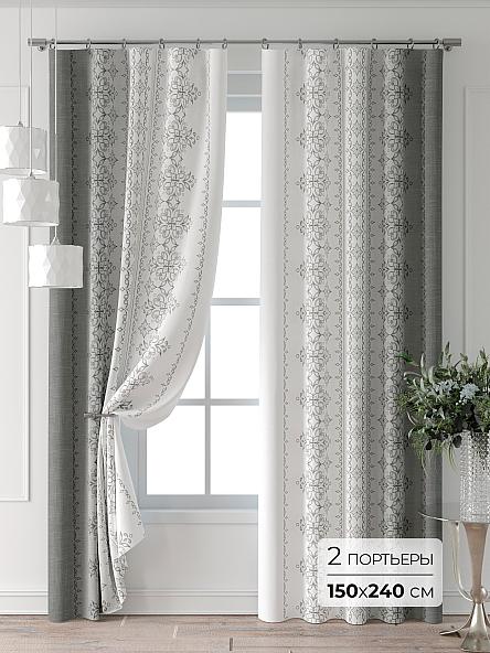 Комплект штор Колтери - 329 - 240 см