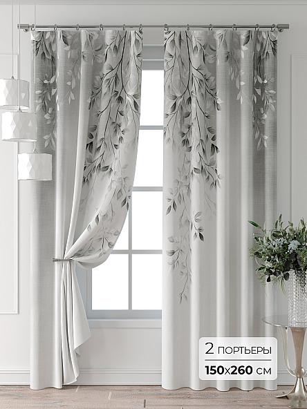 Комплект штор Колтери - 221 - 260 см