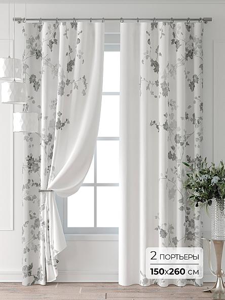 Комплект штор Колтери - 230 - 260 см