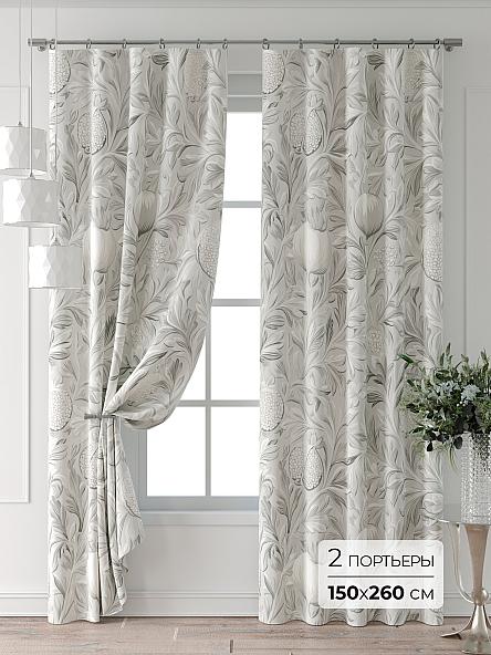 Комплект штор Колтери - 261 - 260 см