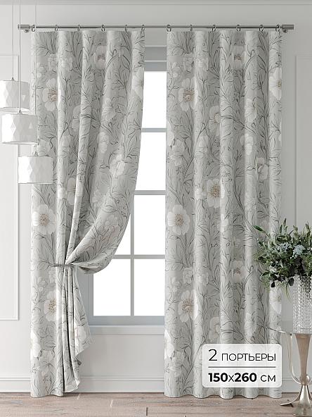 Комплект штор Колтери - 264 - 260 см