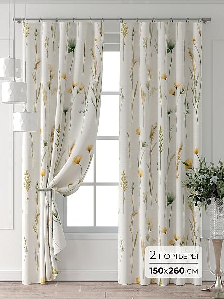 Комплект штор Колтери - 268 - 260 см