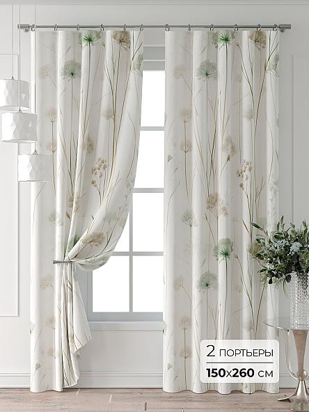 Комплект штор Колтери - 269 - 260 см