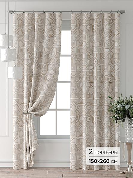 Комплект штор Колтери - 274 - 260 см