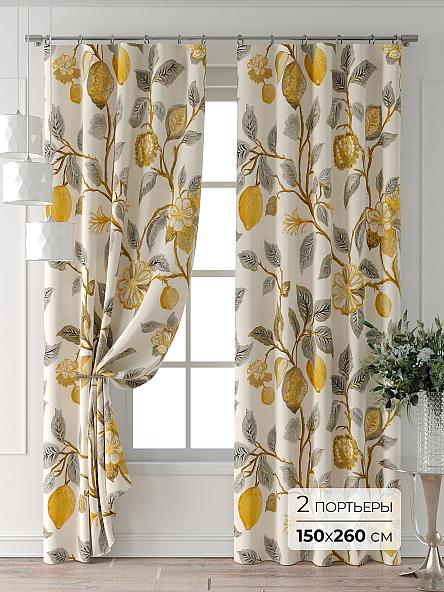 Комплект штор Колтери - 280 - 260 см