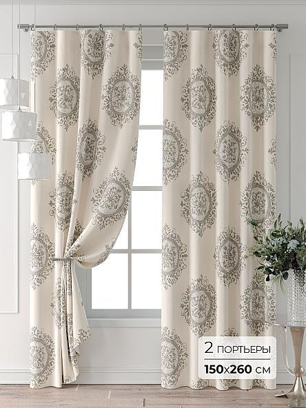Комплект штор Колтери - 288 - 260 см