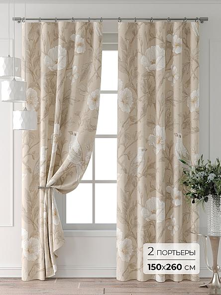 Комплект штор Колтери - 296 - 260 см