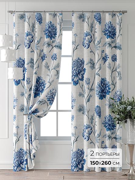 Комплект штор Колтери - 299 - 260 см