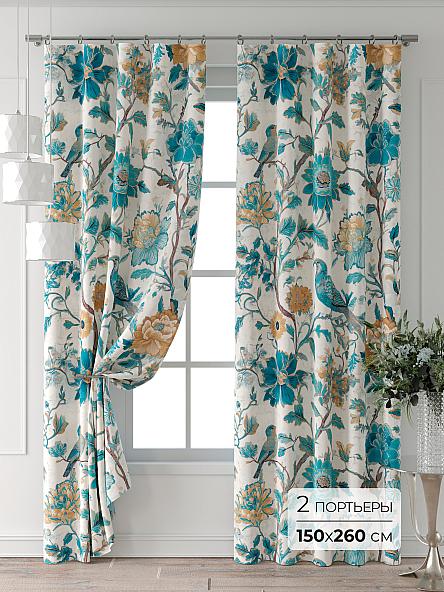 Комплект штор Колтери - 301 - 260 см