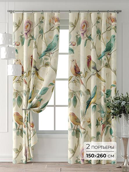 Комплект штор Колтери - 302 - 260 см