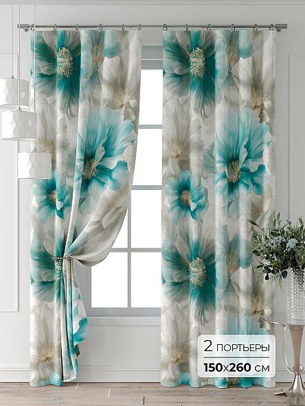 Комплект штор Колтери - 304 - 260 см
