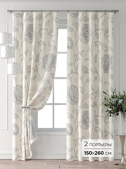 Комплект штор Колтери - 311 - 260 см