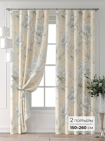 Комплект штор Колтери - 312 - 260 см