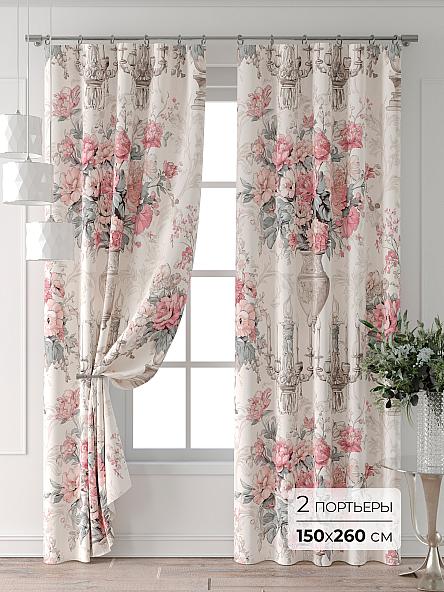 Комплект штор Колтери - 319 - 260 см