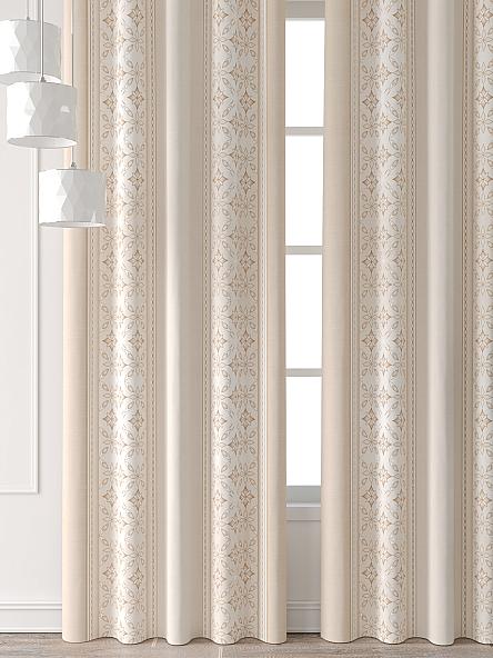 Комплект штор Колтери - 327 - 260 см - фото 6