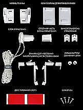 Рулонная штора для кухни для детской Рилварт - 451 - ширина 68 см - фото 10