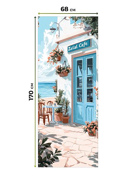 Рулонная штора для кухни для детской Рилварт - 451 - ширина 68 см - фото 5