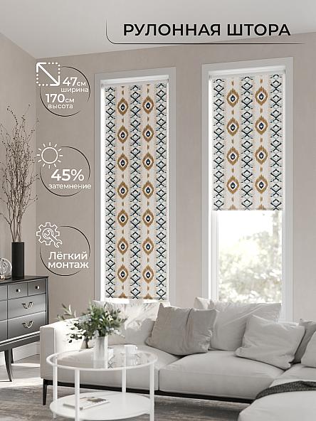 Рулонная штора Ранфрик - 14 - ширина 47 см - фото 2