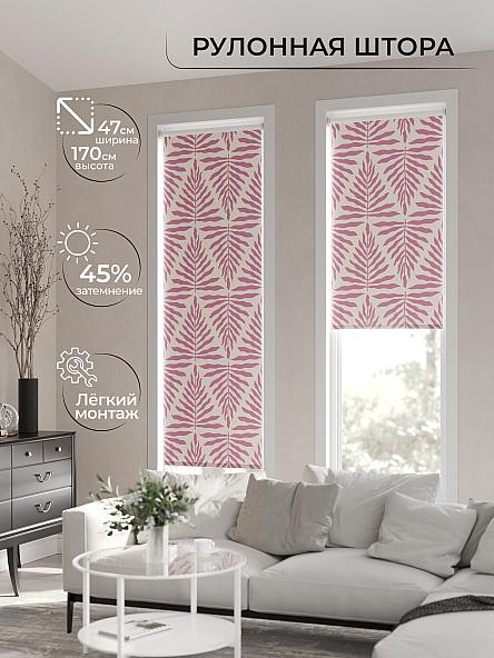 Рулонная штора Ранфрик - 25 - ширина 47 см - фото 2