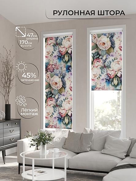 Рулонная штора Ранфрик - 26 - ширина 47 см - фото 2