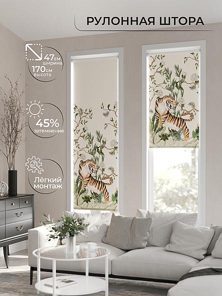 Рулонная штора Ранфрик - 28 - ширина 47 см - фото 2