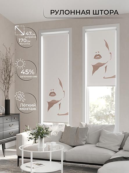 Рулонная штора Ранфрик - 35 - ширина 47 см - фото 2