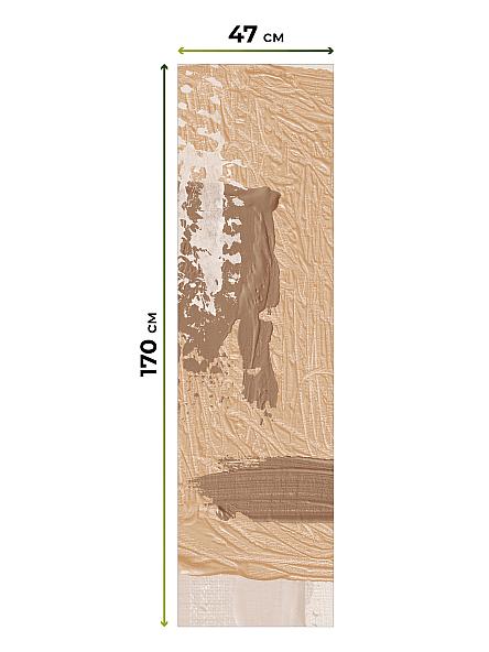 Рулонная штора Ранфрик - 37 - ширина 47 см - фото 5