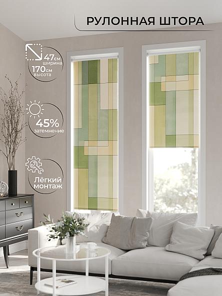 Рулонная штора Ранфрик - 38 - ширина 47 см - фото 2