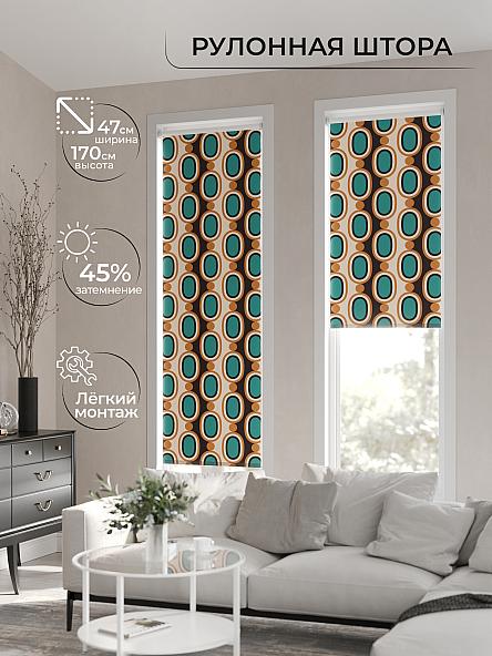 Рулонная штора Ранфрик - 58 - ширина 47 см - фото 2