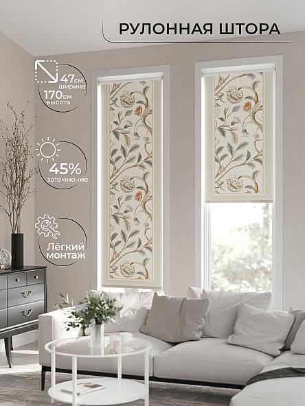 Рулонная штора Ранфрик - 69 - ширина 47 см - фото 2
