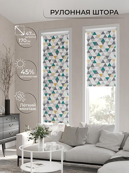 Рулонная штора Ранфрик - 73 - ширина 47 см - фото 2