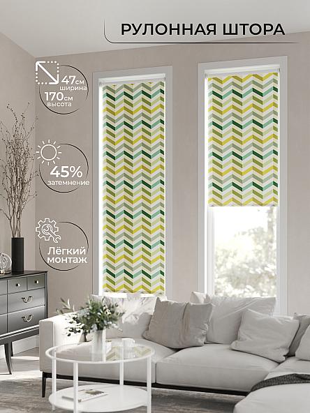 Рулонная штора Ранфрик - 76 - ширина 47 см - фото 2