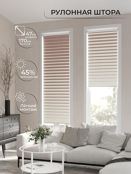 Рулонная штора Ранфрик - 86 - ширина 47 см - фото 2