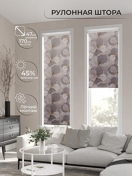 Рулонная штора Ранфрик - 92 - ширина 47 см - фото 2