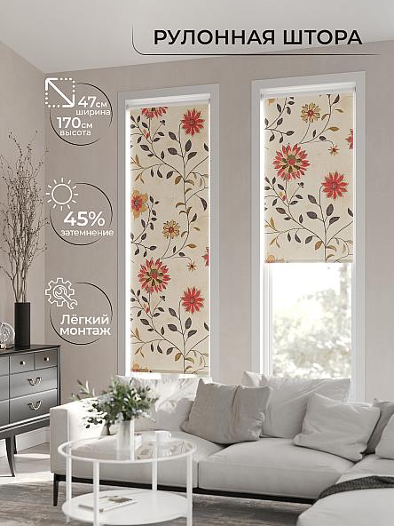 Рулонная штора Ранфрик - 102 - ширина 47 см - фото 2