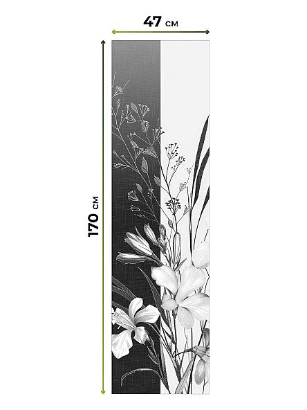 Рулонная штора Ранфрик - 104 - ширина 47 см - фото 5