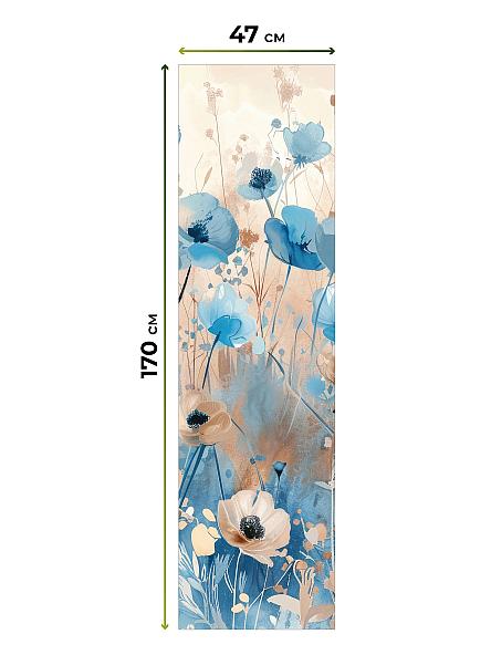 Рулонная штора Ранфрик - 110 - ширина 47 см - фото 5