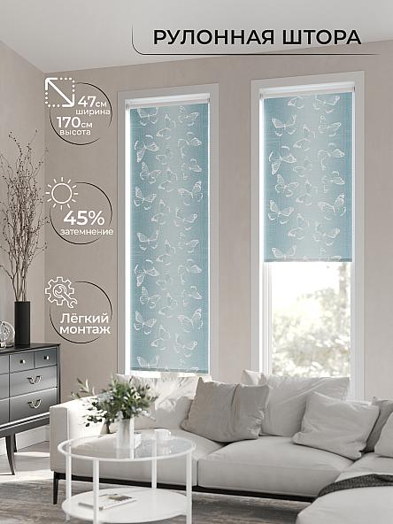 Рулонная штора Ранфрик - 114 - ширина 47 см - фото 2
