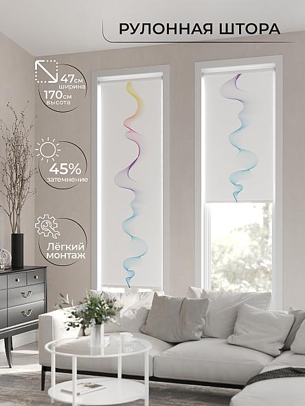 Рулонная штора Ранфрик - 138 - ширина 47 см - фото 2