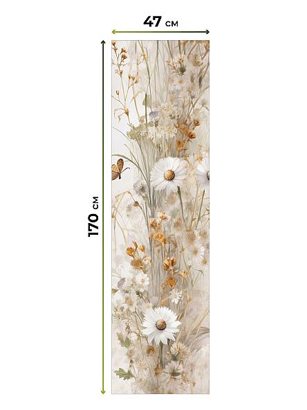 Рулонная штора Ранфрик - 139 - ширина 47 см - фото 5