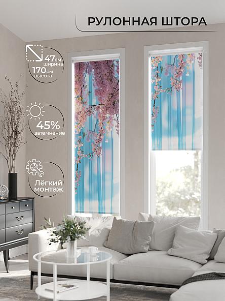 Рулонная штора Ранфрик - 147 - ширина 47 см - фото 2