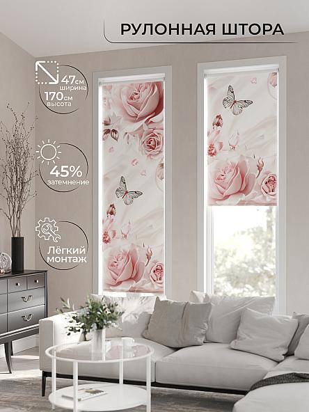 Рулонная штора Ранфрик - 152 - ширина 47 см - фото 2