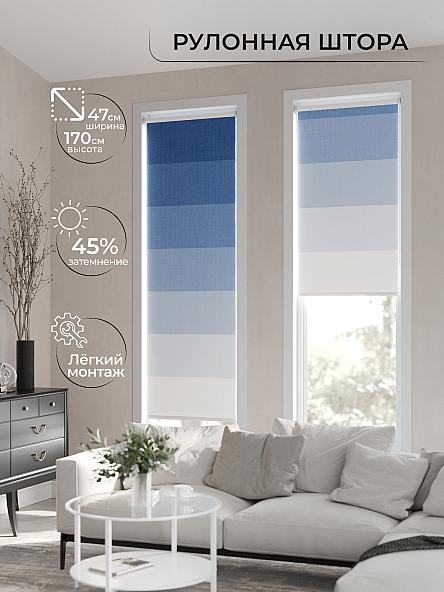Рулонная штора Ранфрик - 155 - ширина 47 см - фото 2