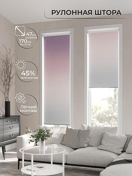 Рулонная штора Ранфрик - 178 - ширина 47 см - фото 2