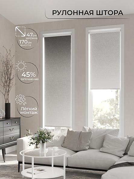 Рулонная штора Ранфрик - 181 - ширина 47 см - фото 2